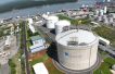 SK Innovation to develop $2.3-billion LNG power plant in Vietnam