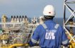 Tullow signs agreement to acquire FPSO in Ghana