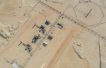 TotalEnergies production down 15% due to US-Iran war