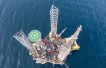 Eni finds more than 1 tcf of gas off Libya
