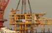 Israel strike on Iran’s giant South Pars gasfield shakes energy markets