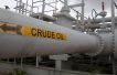 US begins deliveries from strategic reserve