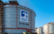 ADNOC Gas adjusts LNG output amid Strait of Hormuz crisis