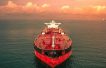 Nigeria’s NNPCL ships first cargo of Cawthorne crude blend