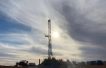 Libya reports three new oil and gas discoveries