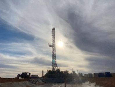 Libya reports three new oil and gas discoveries