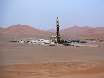Masar Petroleum unveils Oman discovery