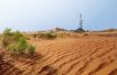OQEP buys Mitsui stake in Oman’s Block 27