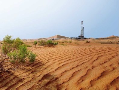 OQEP buys Mitsui stake in Oman’s Block 27