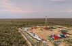 NG Energy announces Colombia discovery