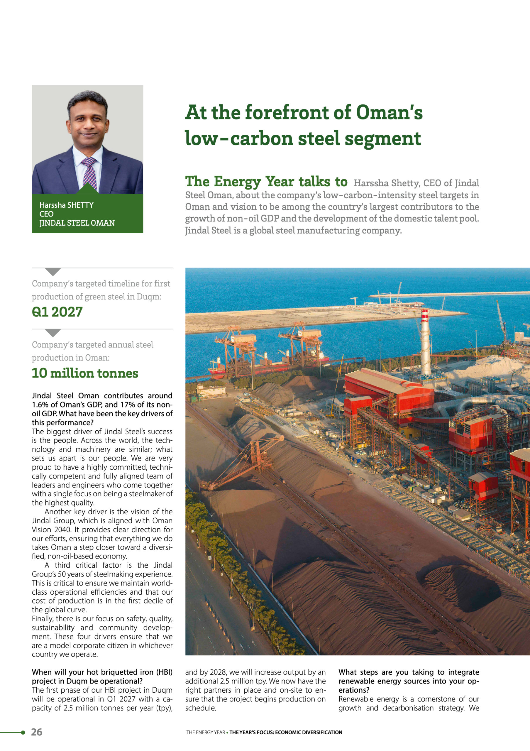 The Energy Year Oman 2026 - Image 4