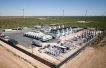Blackstone, Halliburton back US microgrid startup with $1 billion