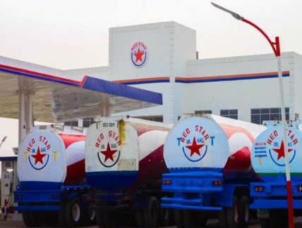 Red Star Oil and Gas