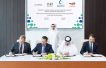 Syria attracts international firms to offshore acreage
