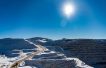 Newmont approved for Canada copper and gold project