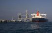 Saudi Aramco resumes Ras Tanura oil loadings