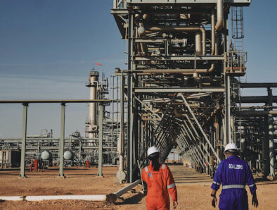 Genel targets Egypt with Capricorn acquisition
